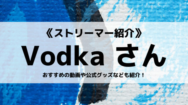 マインクラフト荒らしたったさんってどんな人 やらせの真相は Eスポ 日本最大級のesportsメディア