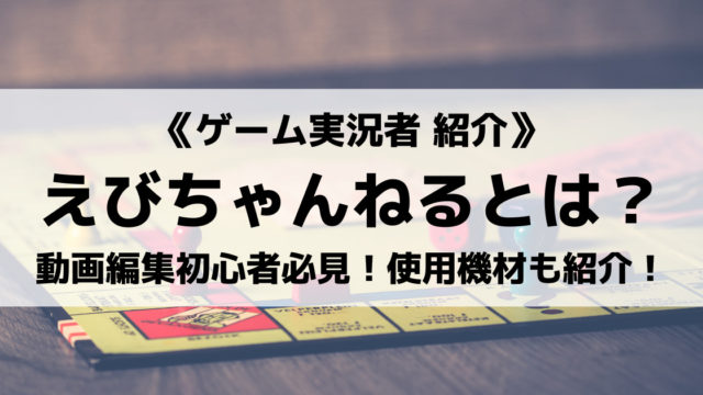 L0veさんとは プロフィールや現在の活動 オススメ配信動画３選を紹介 Eスポ 日本最大級のesportsメディア