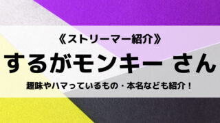 Detonatorのrobinさんとは プロとしての経歴や配信の様子なども紹介 Eスポ 日本最大級のesportsメディア