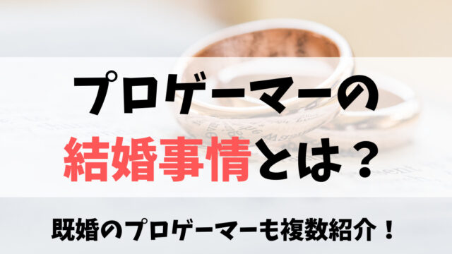 21 イラストレーターの給料 収入は 年収1000万円超えも Eスポ 日本最大級のesportsメディア