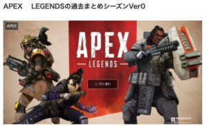 ヤス兄のゲームブログ