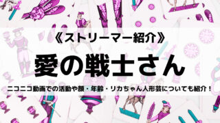 からすまaチャンネルのからすまさんとは 年齢や経歴 オススメの人気動画を紹介 Eスポ 日本最大級のesportsメディア