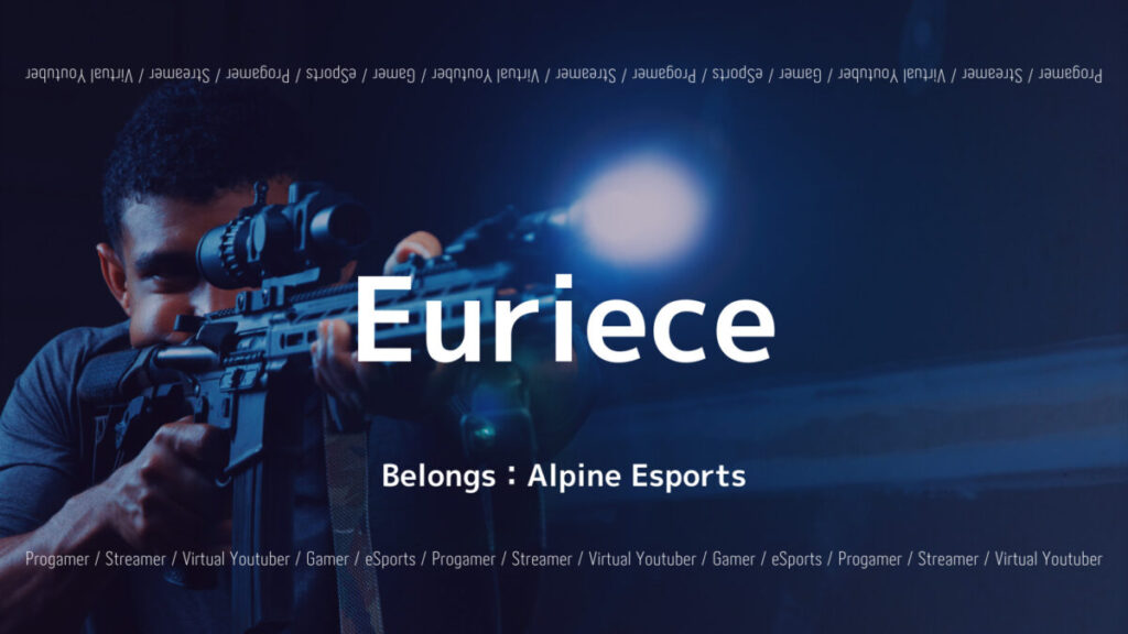 「Euriece(ユリース)のAPEX感度設定やALGS大会、彼女など」のアイキャッチ画像