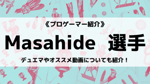 ホロライブのアキ ローゼンタールさんとは シャルイースやasmrも紹介 Eスポ 日本最大級のesportsメディア