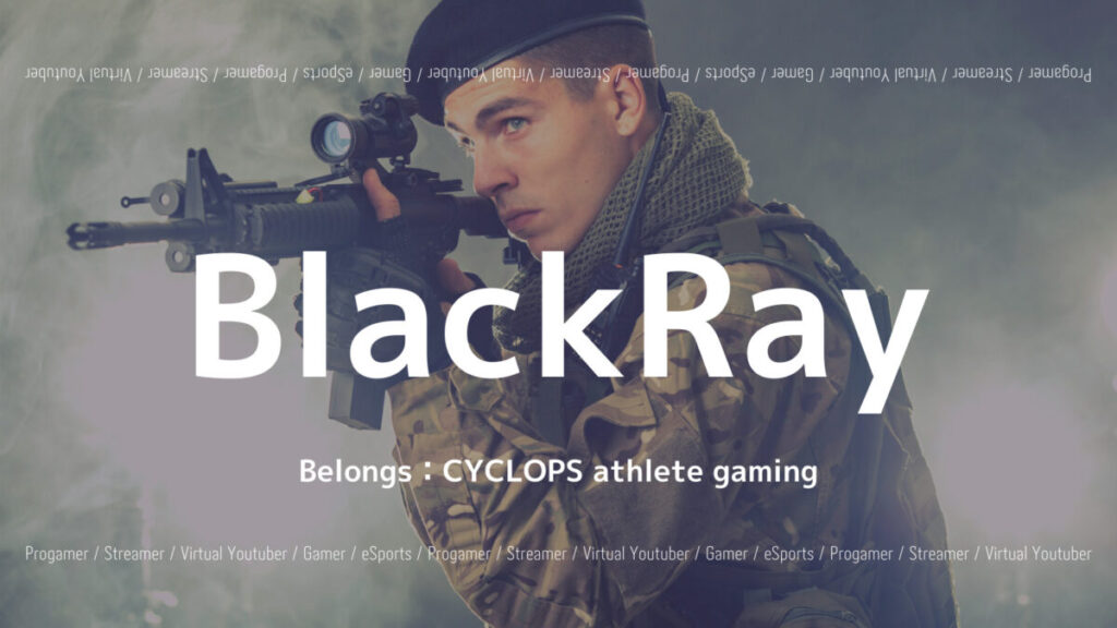 「BlackRay選手のR6S大会成績やキル集、デバイス紹介！」のアイキャッチ画像
