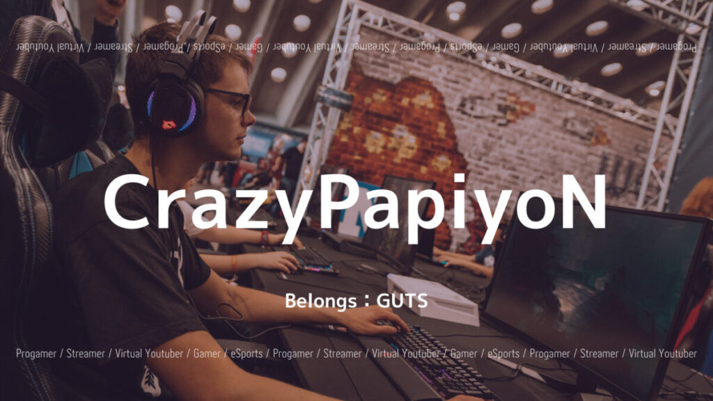 「CrazyPapiyoN選手のR6S成績やデバイスなどプロフィール」のアイキャッチ画像