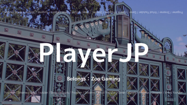 Zoo Gaming・PlayerJP