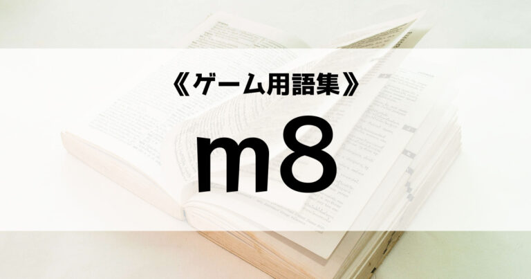 m8