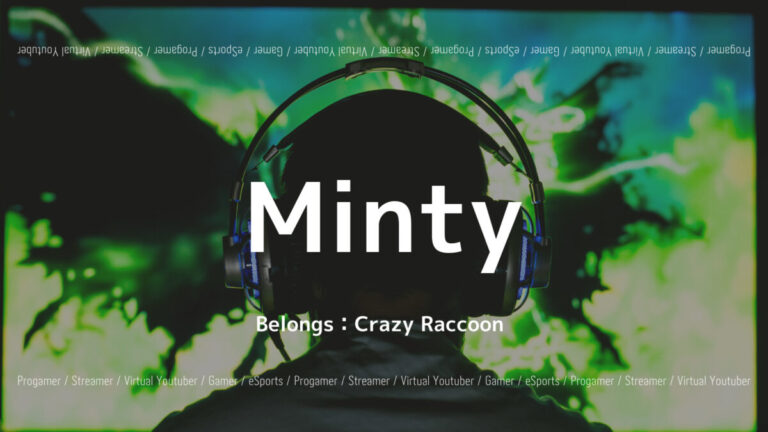 Minty