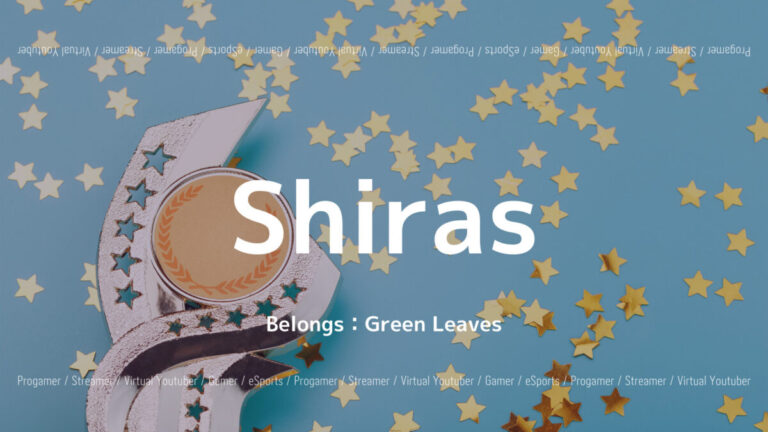 Green Leaves・Shiras