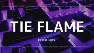 TIE FLAME