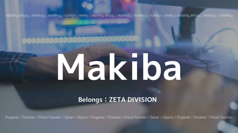 MakibaのValorant感度設定や成績、使用デバイスを紹介の画像