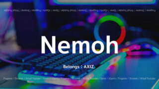 Nemoh