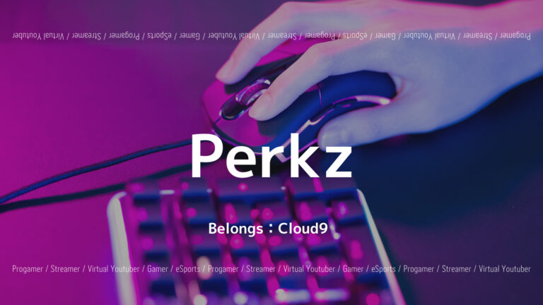 「Perkzのチーム移籍経緯や大会実績・年俸、LoL動画を紹介！」のアイキャッチ画像