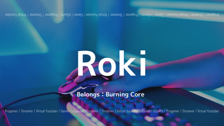 「LoLのプロ・Rokiの大会実績や引退までの経緯、プレイ動画を紹介」のアイキャッチ画像