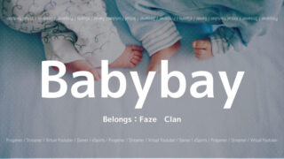 Babybay