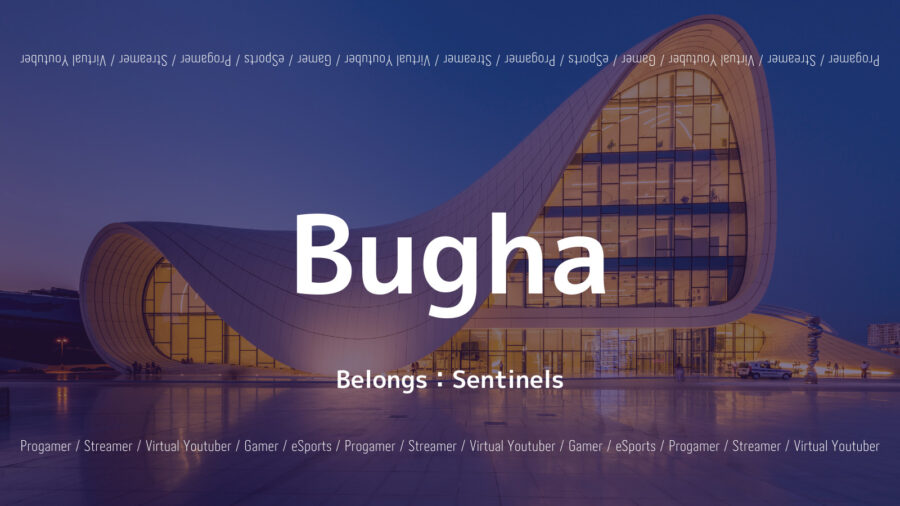「Bughaのフォートナイト大会実績や感度設定、デバイスを紹介！」のアイキャッチ画像