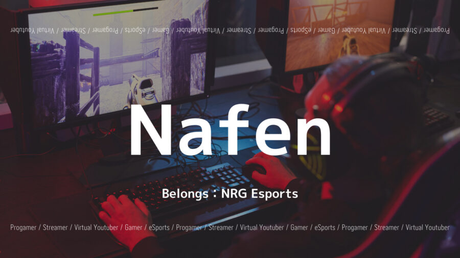 「Nafenのプロフィール！apexの設定や使用デバイスも紹介！」のアイキャッチ画像