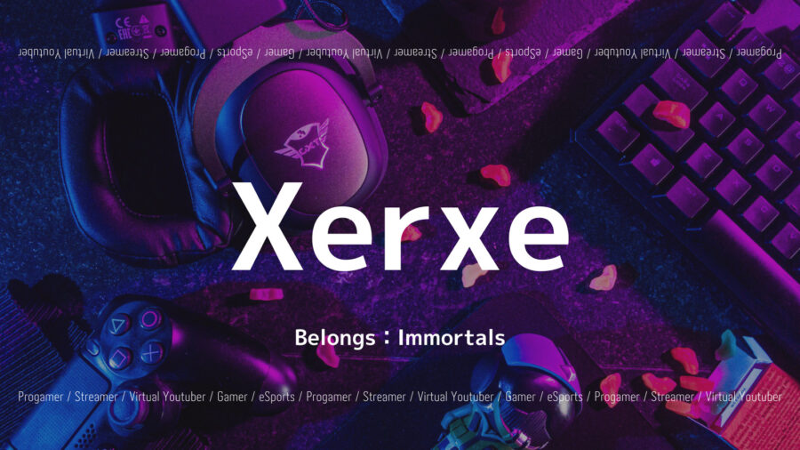 「Xerxeのプロフィール！LoLの戦績は？プレイスタイルも紹介！」のアイキャッチ画像