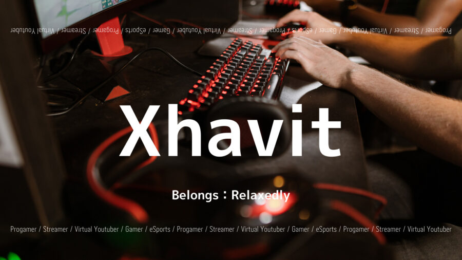 「Xhavitのプロフィール！使用デバイスは？経歴や愛猫も紹介！」のアイキャッチ画像