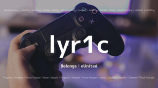 lyr1c