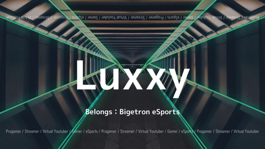 Luxxyのプロフィール！PUBG Mobileの実績や感度設定も！の画像