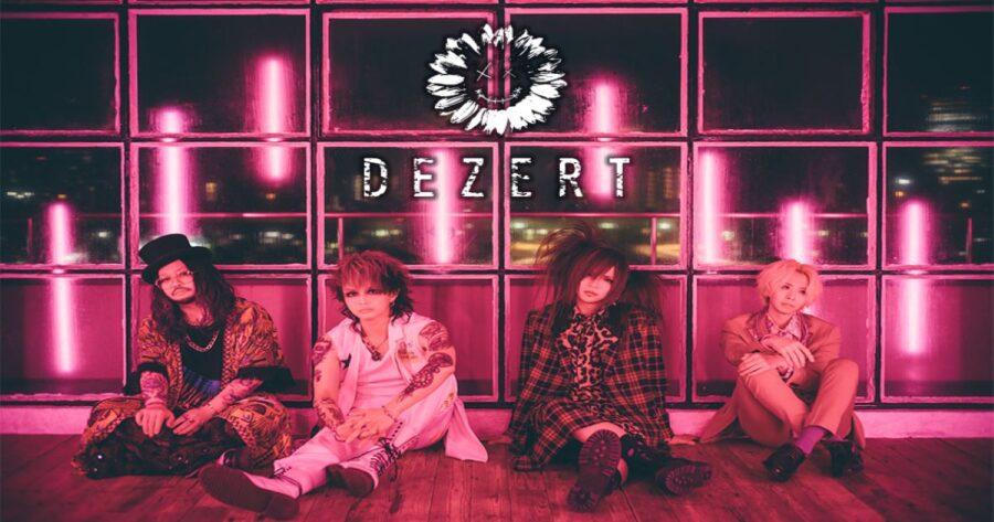 「DEZERT」初のNFTが即完売！の画像