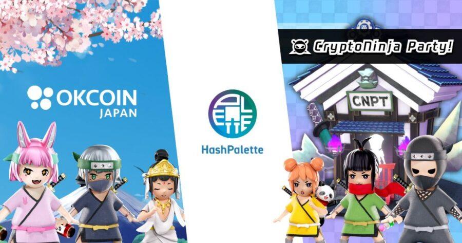 「【OKCoinJapna】日本を代表する大人気NFTコレクション「CryptoNinja」のP2Eブロックチェーンゲーム『CryptoNinja Party!』のゲームトークンIEOを実施検討へ」のアイキャッチ画像