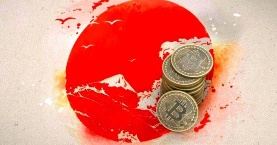 「日本政府、仮想通貨の法人ルールを見直す方針」のアイキャッチ画像