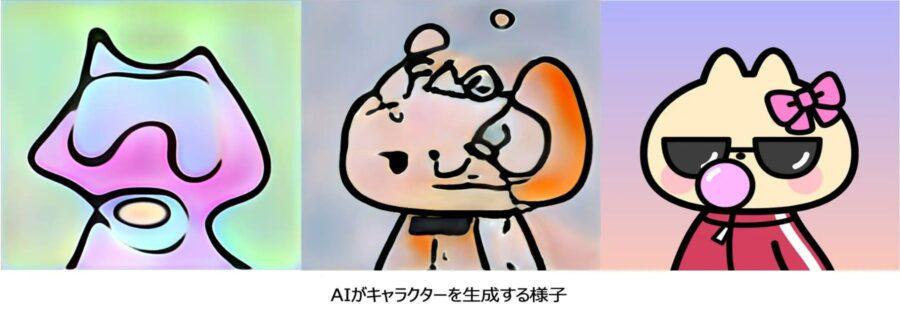「可愛いキャラクターで人気のNFTプロジェクト「AstarCats」コラボ！日本初のAIでキャラクター誕生の軌跡を描いたアートNFTを限定販売！」のアイキャッチ画像